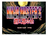 Ninja Master's: Haou Ninpou-ko (Neo Geo MVS (arcade))